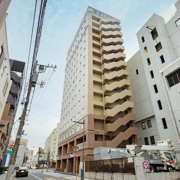 Toyoko Inn Tokyo Minowa-eki, ξενοδοχείο στο Τόκιο