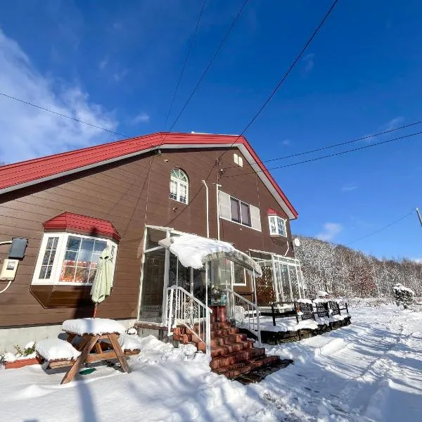 Natsumi no Sato, Hotel in Biei