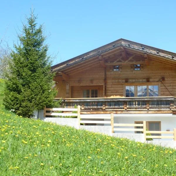 Ferienhaus Stubaiblick, ξενοδοχείο σε Neustift im Stubaital
