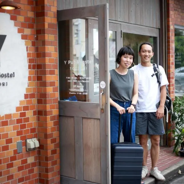Y Pub & Hostel Tottori, ξενοδοχείο σε Τοτόρι