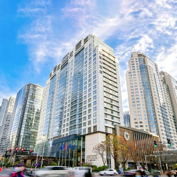 北京嘉里大酒店 - 香格里拉集团，位于北京的酒店