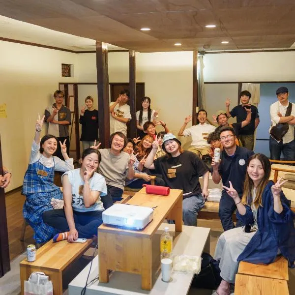 Bridgeブリッジゲストハウス, ξενοδοχείο σε Shimonoseki