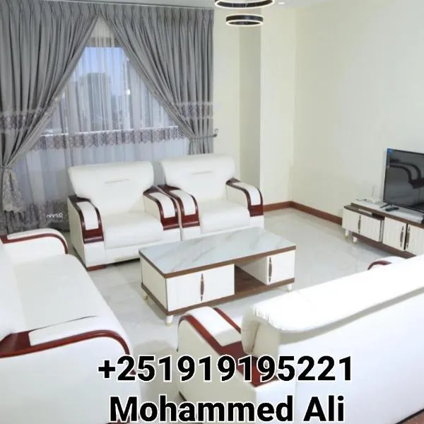 My dream apartment, hotel v destinaci Addis Abeba