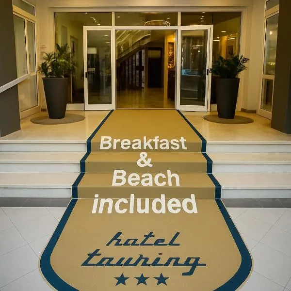 Hotel Touring, ξενοδοχείο στο Τζεσόλο Λίντο