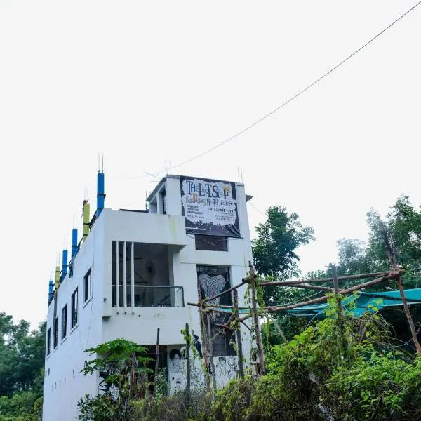 The Last Stop Backpackers Hostel, ξενοδοχείο σε Auroville