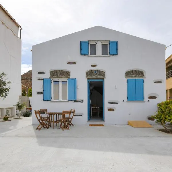 Stylish villa Antika close to the shops and restaurants in Korissia, Kea، فندق في Korissia