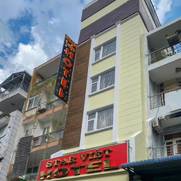 Viet Star Hotel，位于胡志明市的酒店