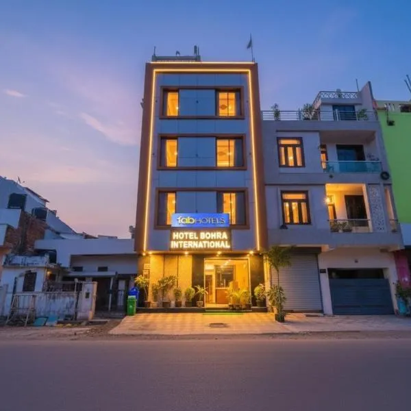 FabHotel Bohra International, hotel in Jaipur