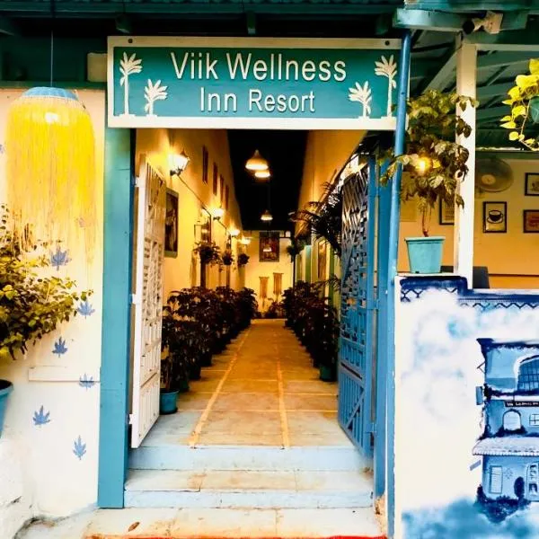 Viik wellness inn -3 Star Resort in Arambol Beach，位于阿姆波尔的酒店