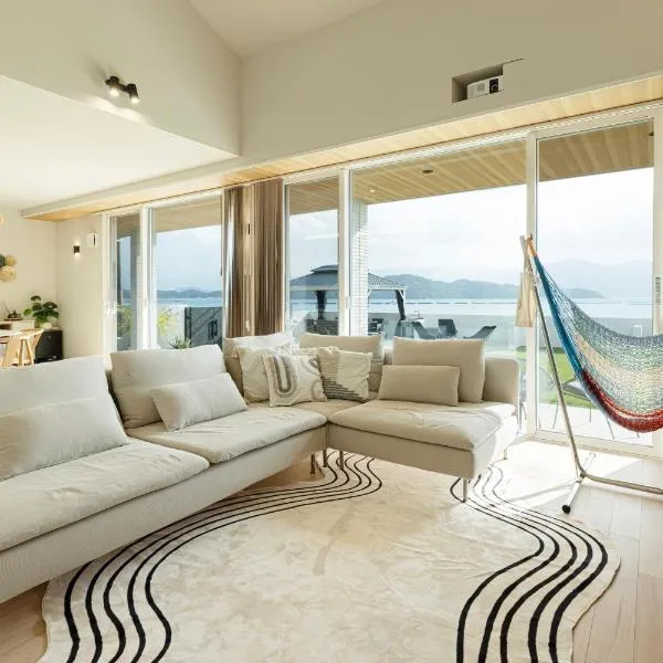 Hale Moana, hotel en Itoshima