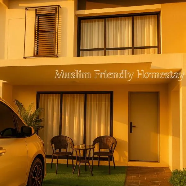 SAMPOISGT VILLA HOMESTAY - Near Bangi Avenue, BACC, UKM, GMI, EVO, Bangi Gateway, KIPMall, hotel in Kajang