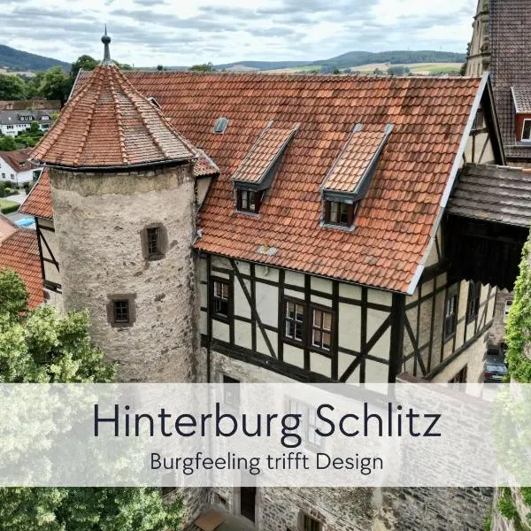 STORCHENNEST - Scandi Style - in der historischen Hinterburg Schlitz - mit Aufzug, Parkplatz & Garten - nahe Fulda und Bad Hersfeld, ξενοδοχείο σε Schlitz