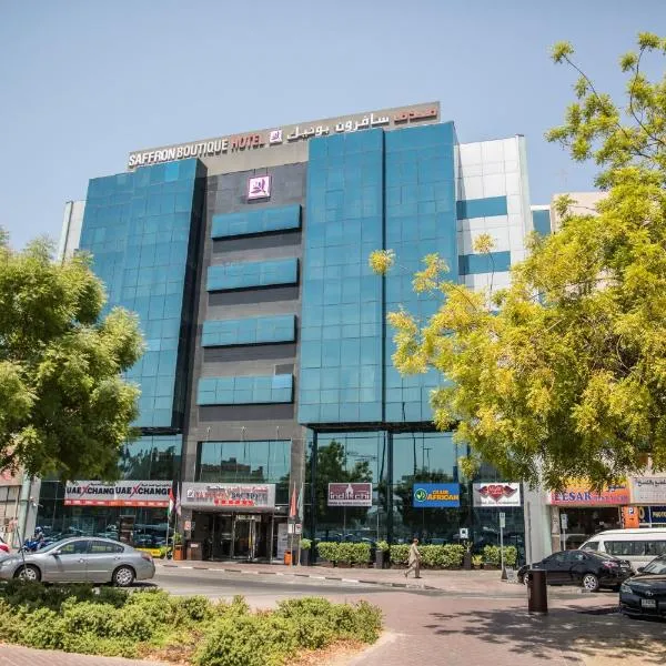 Saffron Boutique Hotel, hotel a Dubai