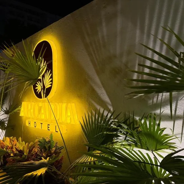 Arcadia Hotel，位于卡塔赫纳的酒店