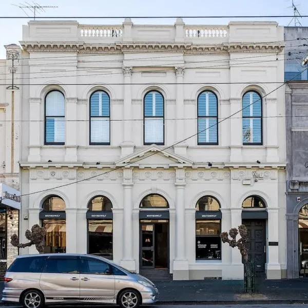 Havana Lane - Boutique 1B1B in South Melbourne, hotel en Melbourne