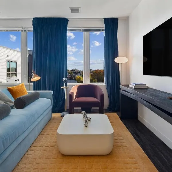 Hyatus Luxury Residences Boston South Bay Designer Collection, hotel en Boston