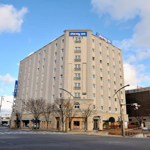 Dormy Inn Express Koriyama, hotel sa Koriyama