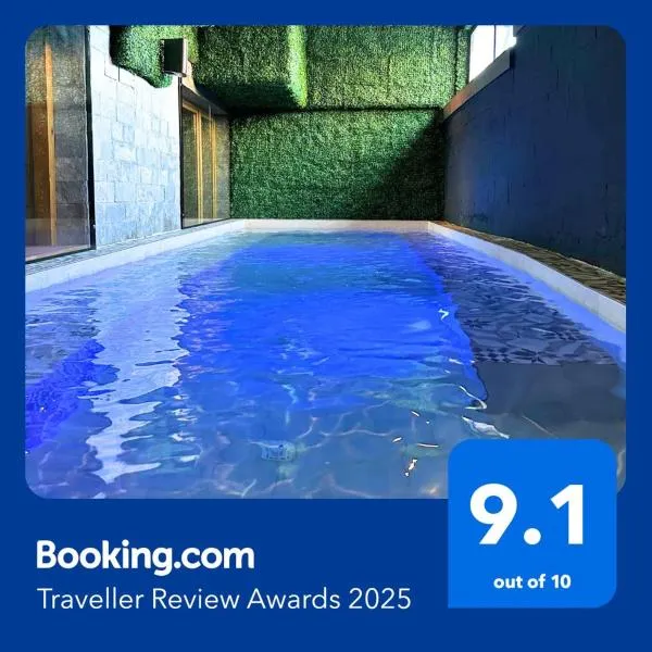 BOUTIQUE Hotel ENTRY E, hotel in Bansko