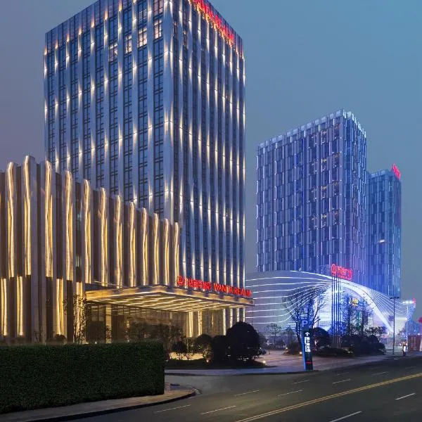 Wanda Realm Jingzhou – hotel w mieście Jingzhou
