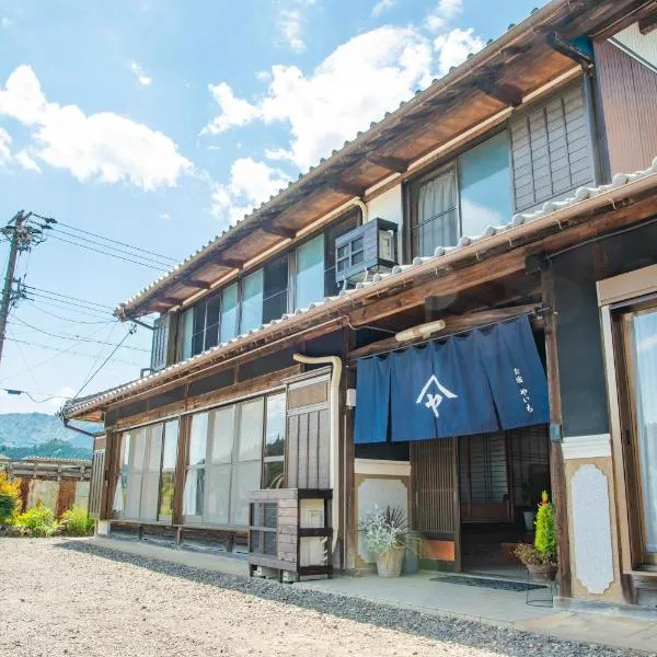 民宿やいち, hotel v destinaci Gujo