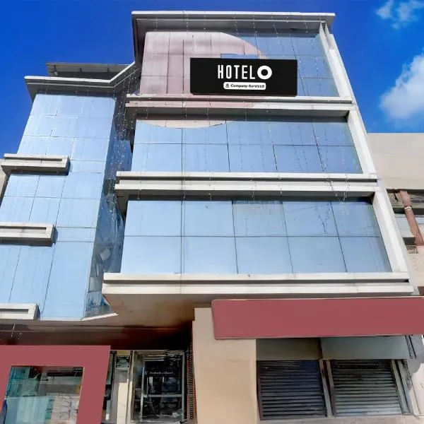 Super Collection O Sur Sagar Lakeview Vadodara Formerly Vintage Inn, hotel di Vadodara