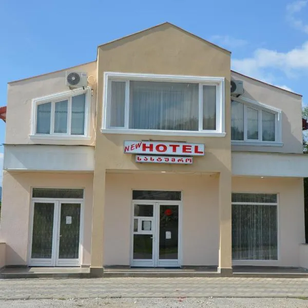 Martvili Newhotel, hotel en Martvili