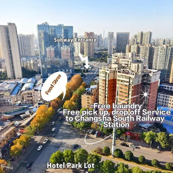 MEHOOD LESTIE HOTEL- Changsha South Sation Branch, hotel in Changsha