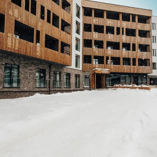 Dialog Kokhta, ξενοδοχείο στο Bakuriani