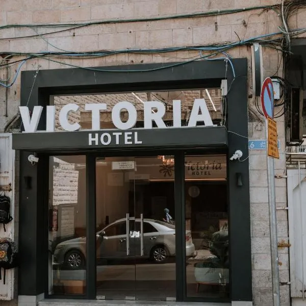 Victoria Hotel, hotel sa Jerusalem