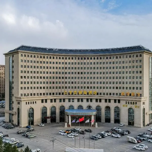 Merlinhod Hotel Zhonghua, Xilinhot City, hotell i Xilinhot  Airport