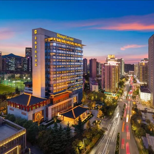 Shangri-La Xian, hotel v destinaci Si-an