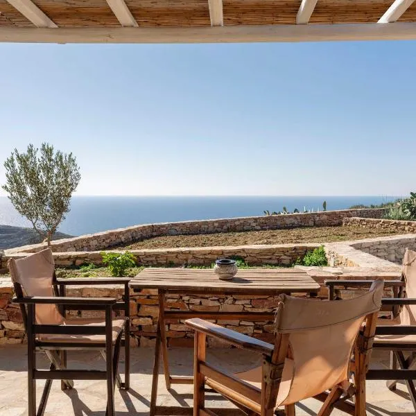 Moniasma Rustic Stone House in Folegandros، فندق في Ano Meria