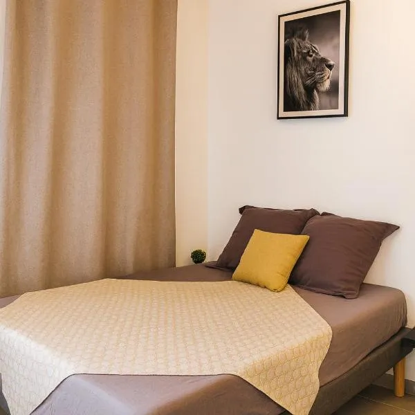 Un Souffle de Vacances、フォール・ド・フランスのホテル