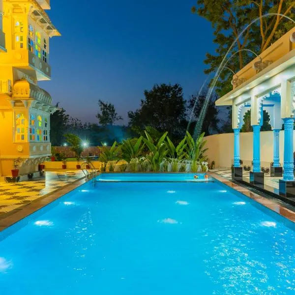 Aryavarta A Boutique Resort, хотел в Nāi