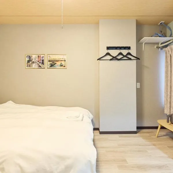 天蓬の宿: Osaka'da bir otel