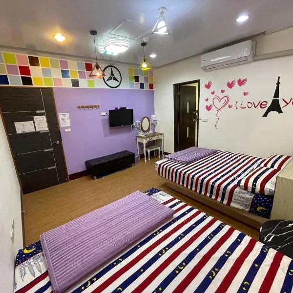 龍園旅館Long Yuan Hotel, hotel v destinaci Budai