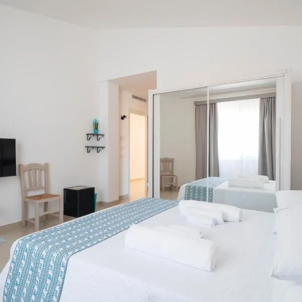 I Centenari Longevity Rooms, hotel a Lotzorai