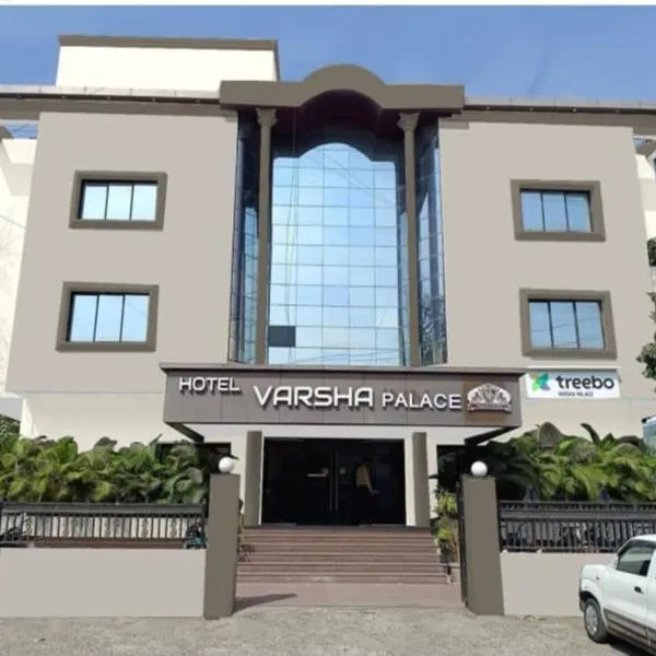 Hotel Varsha Palace, hotel din Aurangabad