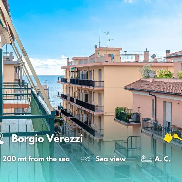 200 mt dal mare - Relax con Terrazzo e Vista, hotel sa Borgio Verezzi