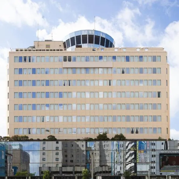 Hotel Clio Court Hakata, hotel en Fukuoka