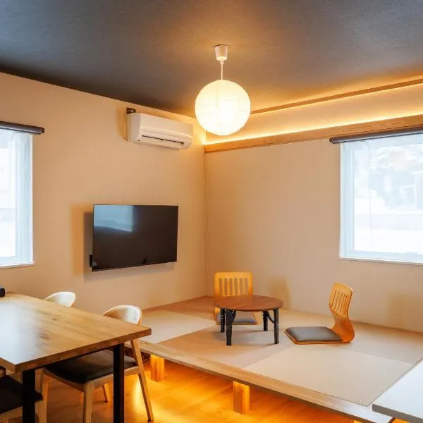 tonaResort Furano, hotel in Furano