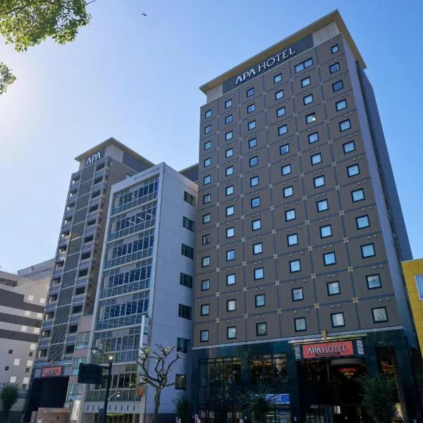 APA Hotel Hiroshima Ekimae Ohashi, hotel in Hiroshima