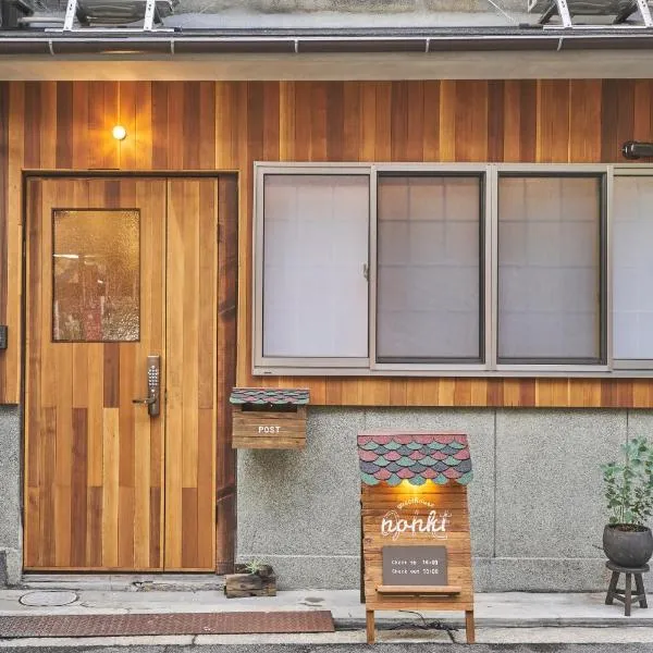 Nonki, hotel sa Osaka