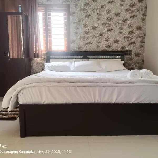 Aakruthi Homestay, hotel u gradu Davangere
