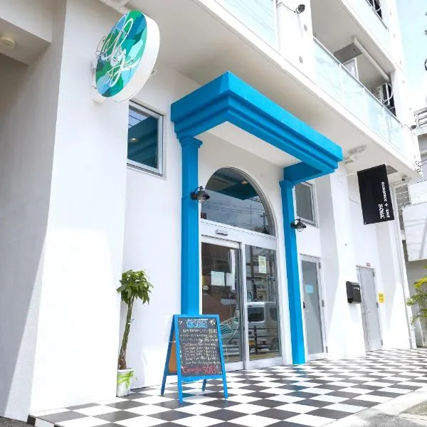 Glory island okinawa SOBE, hotel v destinaci Naha