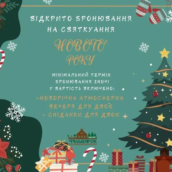 Chalet Filvarok, hotel in Slavske