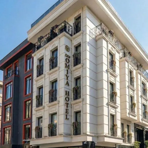 The Omiya Hotel、イスタンブールのホテル
