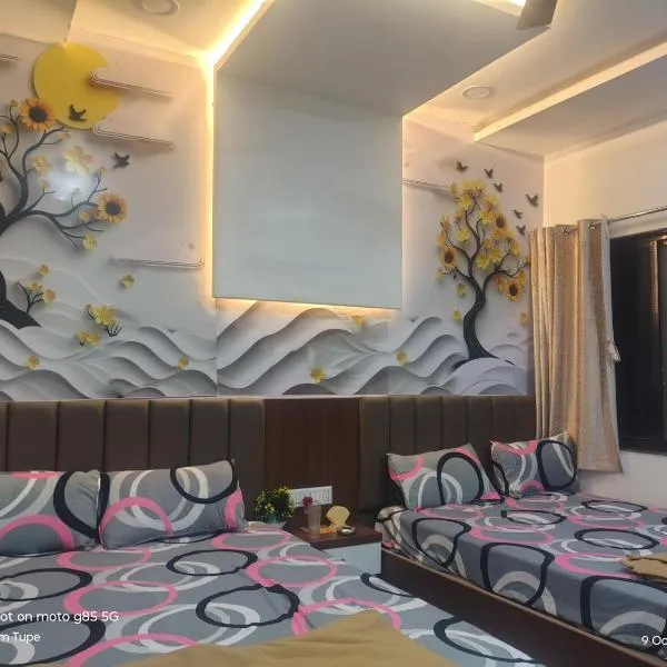 Shree Nagnath Residency, hotel v destinácii Ellora