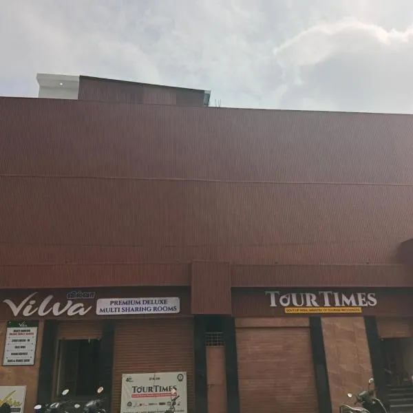 Vilva Premium Multi Sharing Rooms, hotel in Madurai
