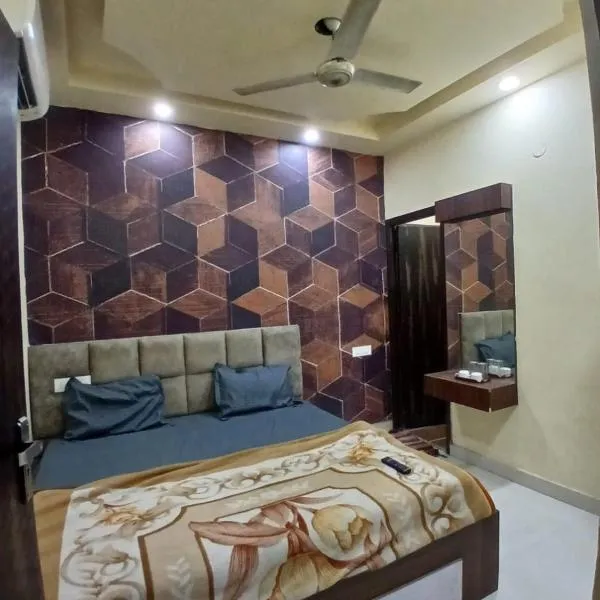 Agam homestay- Few steps walk From Golden Temple, ξενοδοχείο στο Αμριτσάρ